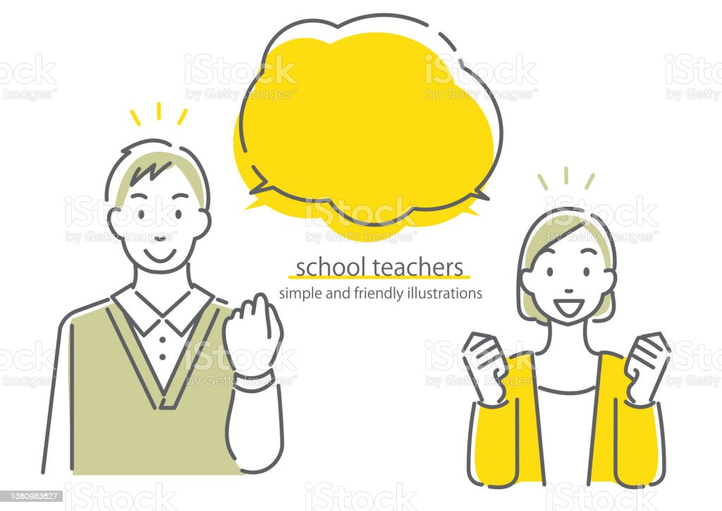 Basic School Teaching Course- BSTC